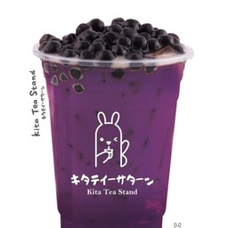 ชาแดงองุ่น