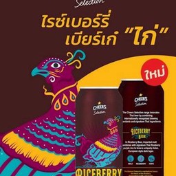 MENU_2263128Pk_1685695836