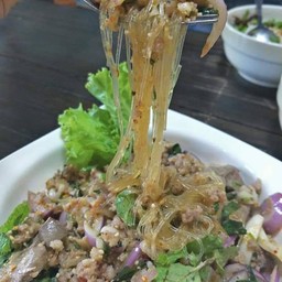 ลาบวุ้นเส้นหมูสับ