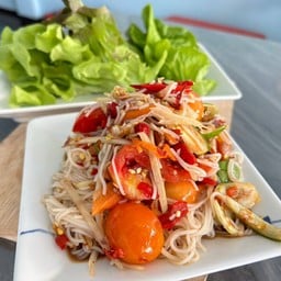 ส้มตำ ก๋วยเตี๋ยวซุปกุ้ง หน่อย