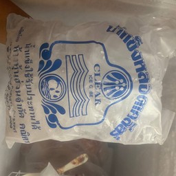 น้ำแข็ง