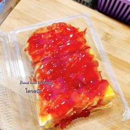 ปัง แยมบลูเบอรี่