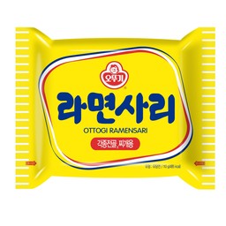 เส้นรามยอน