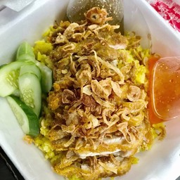 ข้าวหมกไก่ทอด พิเศษ