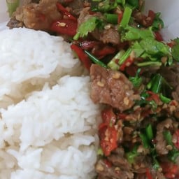 ข้าวเนื้อผัดพริกเกลือ