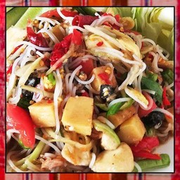 ตำป่า ตำดง (ปลาร้า)