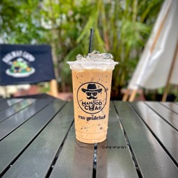 เนสกาแฟ