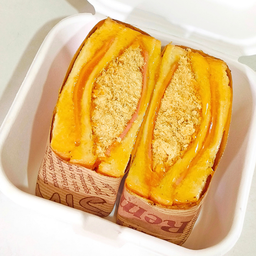 แซนวิชโบราณ