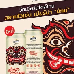 MENU_2263128Pk_1685695803