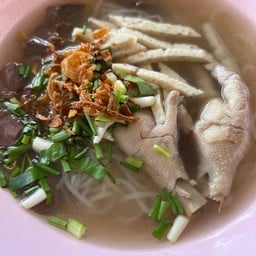 ก๋วยจั๊บขาไก่