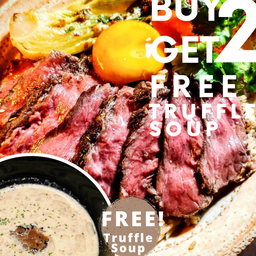 Pro 2 แถม 1 ข้าวหน้าเนื้อ(ฟรีไข่ดอง) 2 แถมฟรี! ซุปเห็ดทรัฟเฟิล
