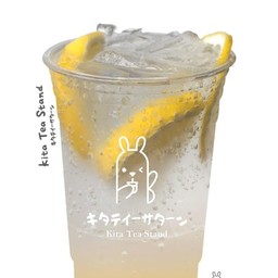 เลมอนโซดา