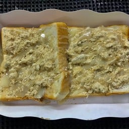 ขนมปังปิ้งหมุหยอง-นมข้น