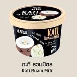 ไอศครีมกะทิรวมมิตร