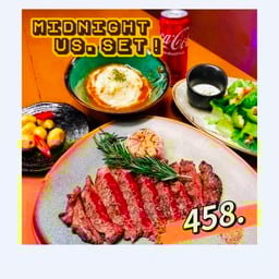 Midnight US-SET ยามดึก-ลดโหดโปรดสั่ง(22.00-02.00น.)
