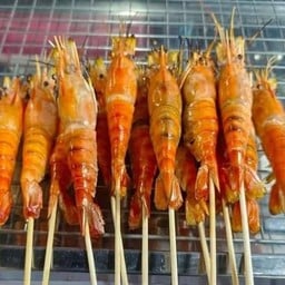 กุ้งย่างเสียบไม้น้ำจิ้มซีฟู้ดด