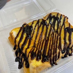 ขนมปังปิ้งเนย ช็อคโกแลต