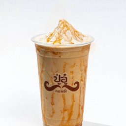 คาราเมลมัคคิอาโต้ปั่น (เล็ก)