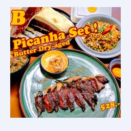 Hot โค-ตะ-ระ คุ้ม Picanha Set B (สไตล์ไทย)