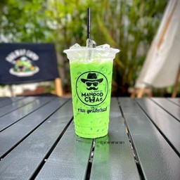 แคนตาลูป