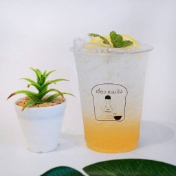 น้ำผึ้งมะนาวโซดา