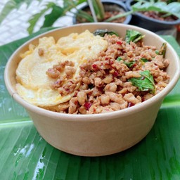 กระเพราพริกแห้งยายแกะ ตามสั่ง 1