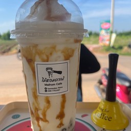 นมสดคาราเมลปั่น