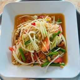 ตำติดปากฮาลาล