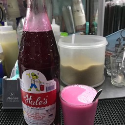 นมชมพูร้อน