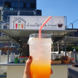 ส้มสดโซดา