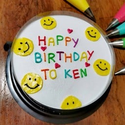 HBD อมยิ้ม