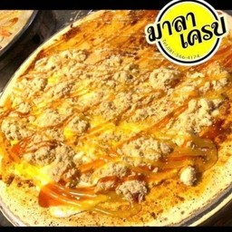 พริกเผา+ไข่+หมูหยอง
