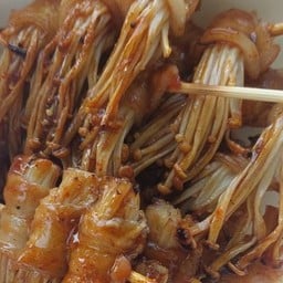 หม่าล่า ป่ะล่ะ