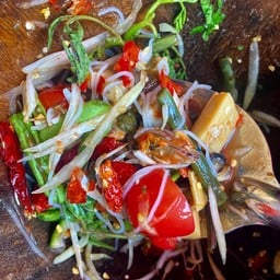 ตำป่า