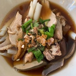 ก๋วยจั๊บเป็ดย่าง