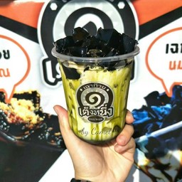 เฉาก๊วยชาเขียว