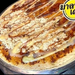 พริกเผา+หมูหยอง