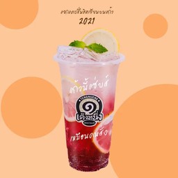 แดงมะนาวโซดา