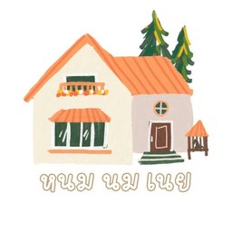 หนม นม เนย & I am crepe