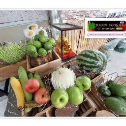 ธารานันต์ By BAAN POOGAN