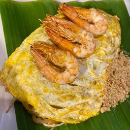 ผัดไทยกุ้งสด ห่อไข่