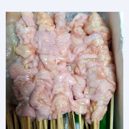 หม่าล่าไฟลุก