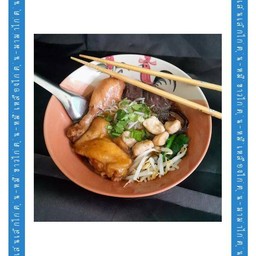 ศรีฟ้า ก๋วยเตี๋ยวไก่ตุ๋น สาขาหลัก