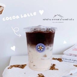 น้ำมะพร้าวปั่น