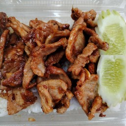หมูกระเทียม