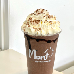 โกโก้ โอลิโอ้ปั่น วิป