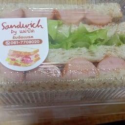 แซนวิช ไส้กรอก