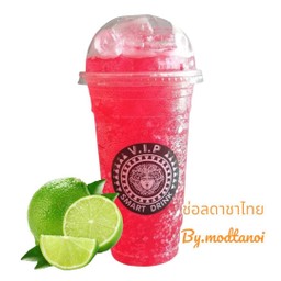 แดงโซดามะนาว