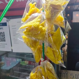 เกี๊ยวทอด