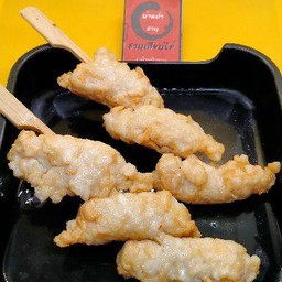 ลูกชิ้นปลาหมึกทอด